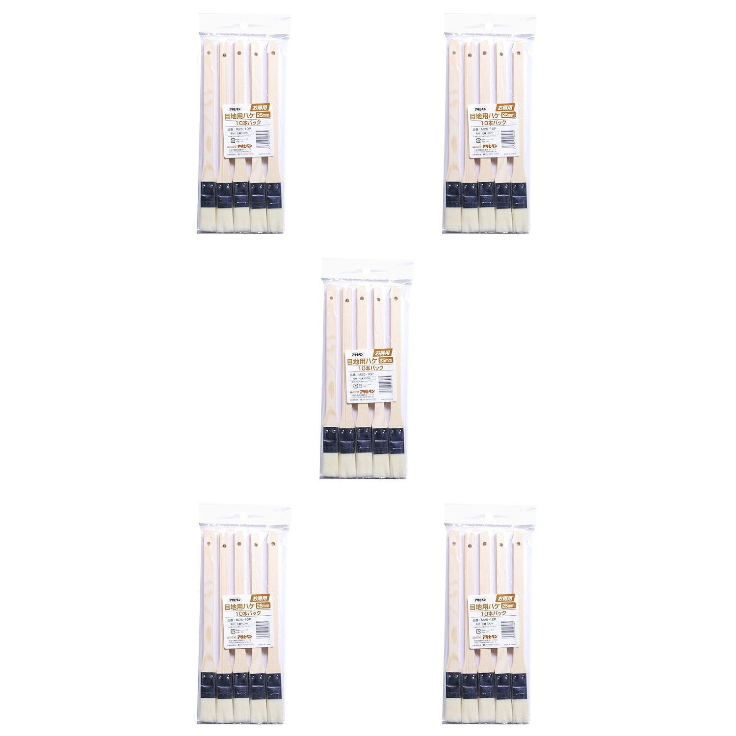 Coating, Repair, Various Materials - アサヒペン お得用目地用刷毛10本パック 25MM M25−10P 5袋セット