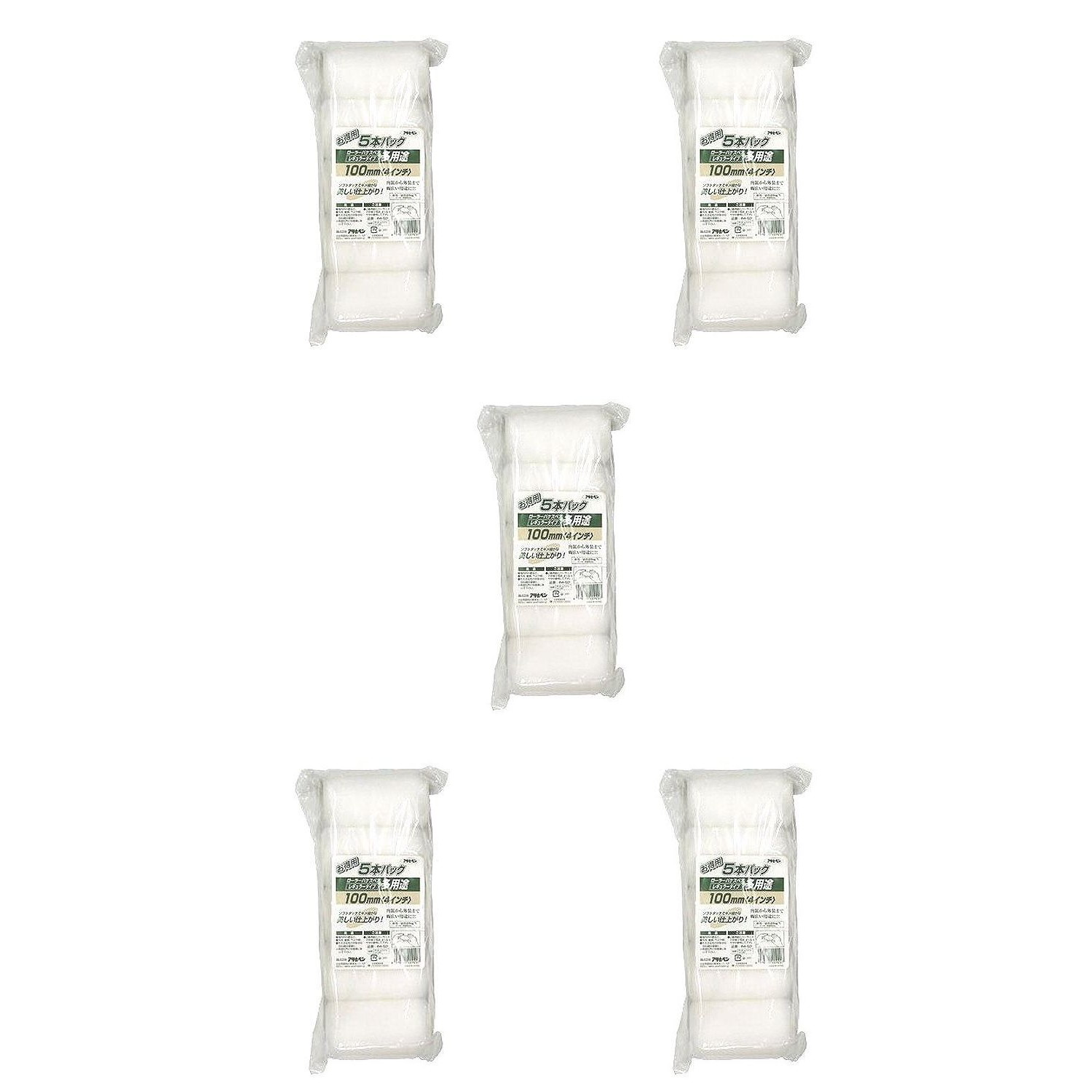 �����ҥڥ� ¿���ӥ����顼�쥮��顼5�ܥѥå� 100MM R4−5P 5�ޥ��å�