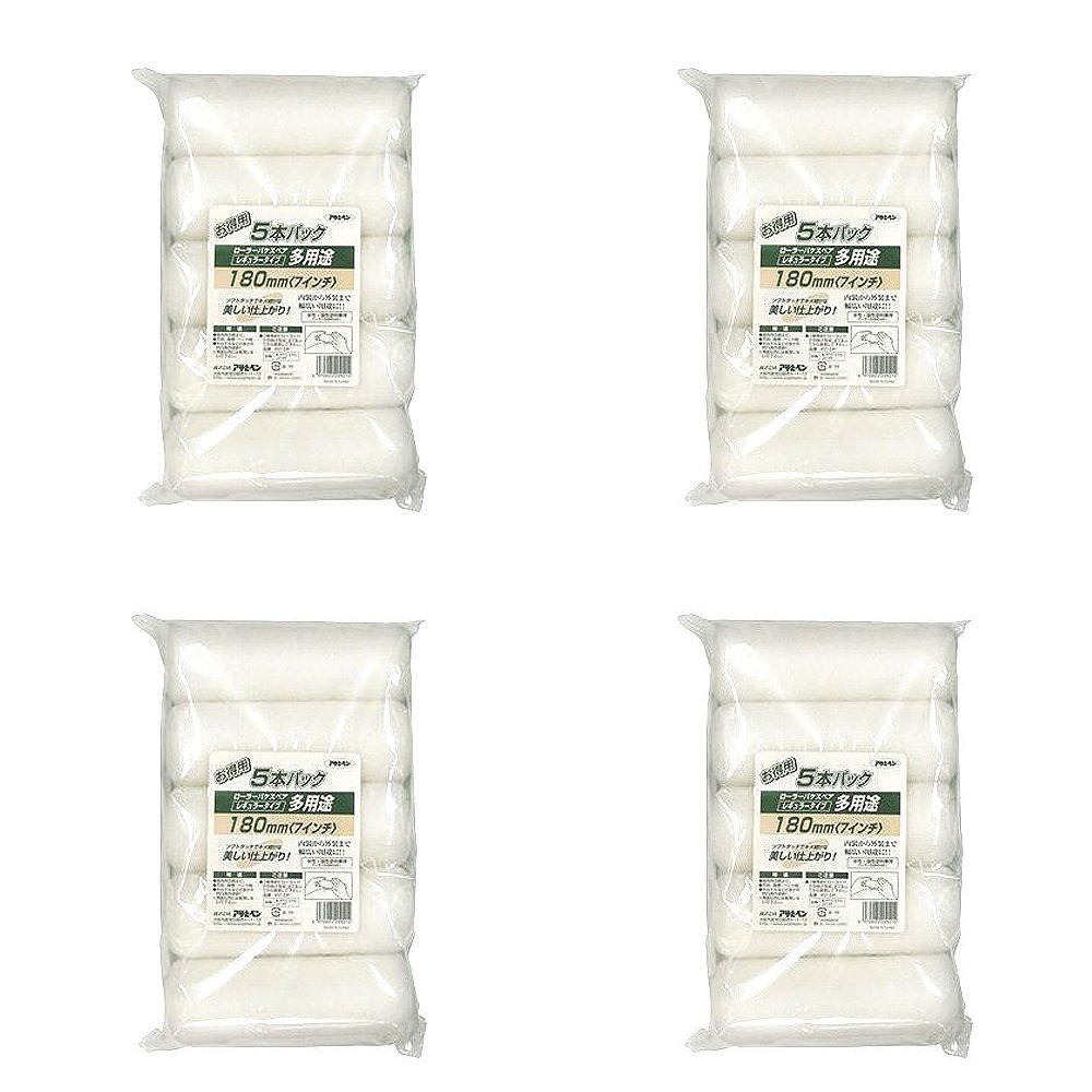 �����ҥڥ� ¿���ӥ����顼�쥮��顼5�ܥѥå� 180MM R7−5P 4�ޥ��å�