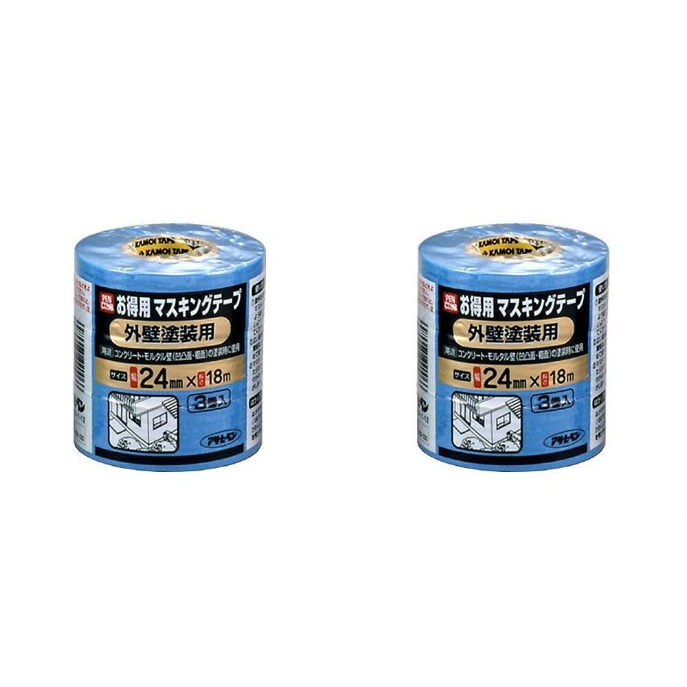 アサヒペン PCお徳用マスキングテープ 24X3巻入り 外壁塗装用 2個セット