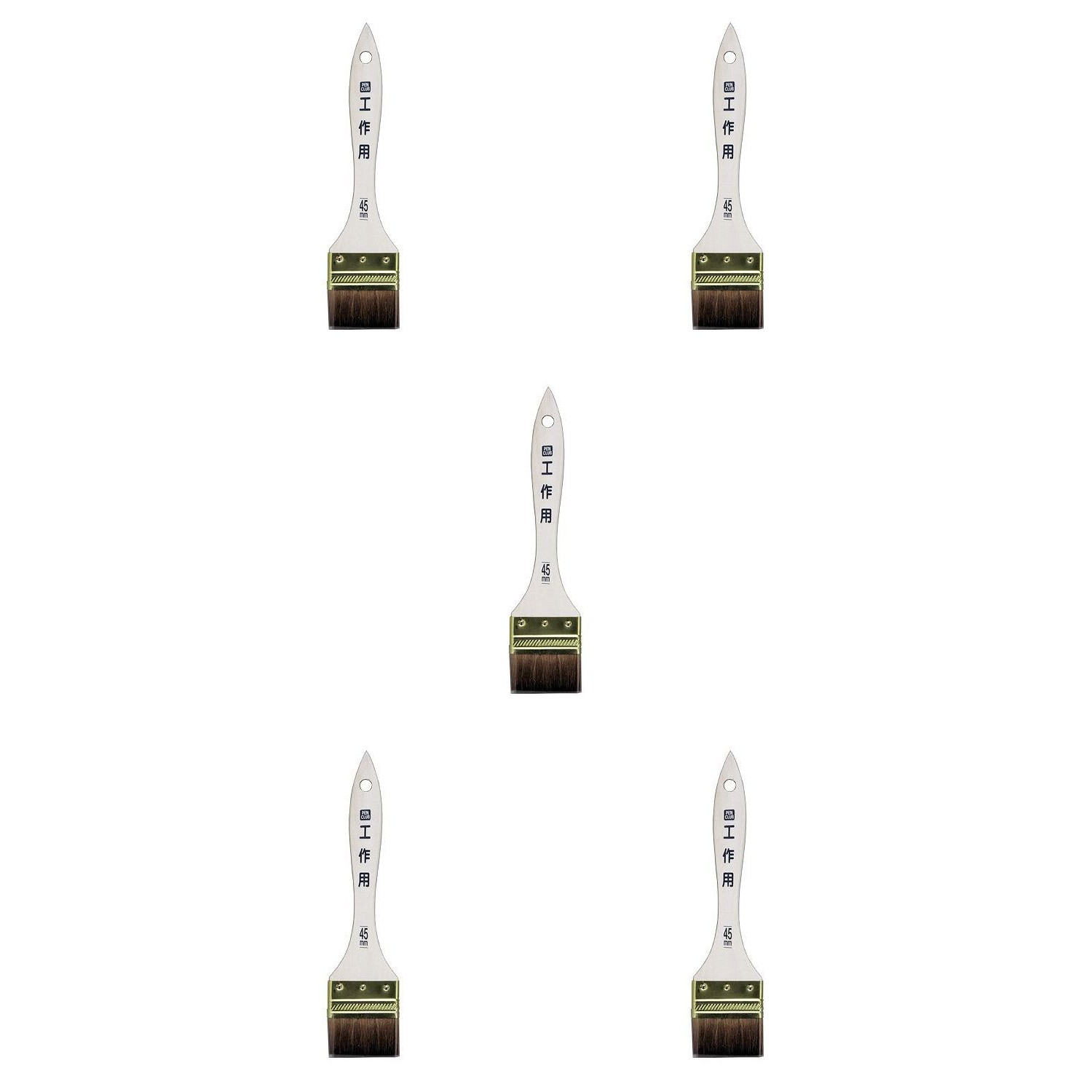 アサヒペン PC工作用 45MM CK...