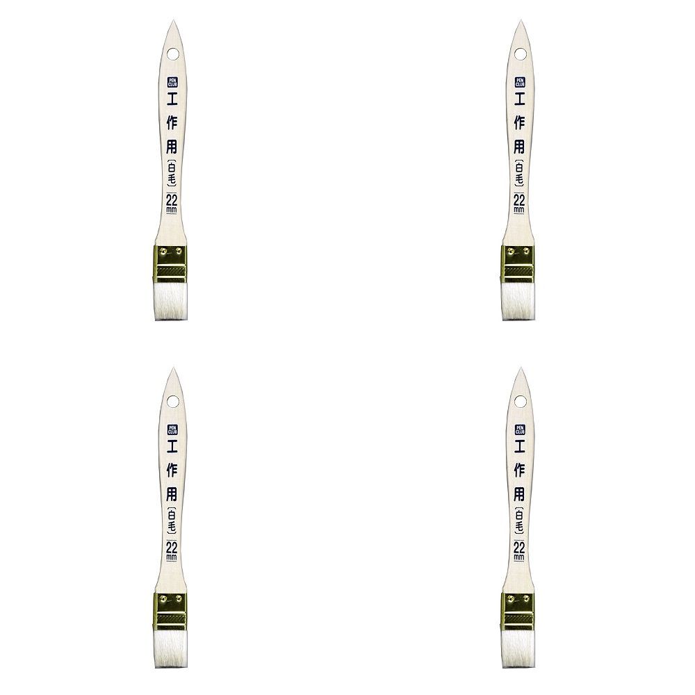 �����ҥڥ� PC���������� 22MM CKW−22 4�ܥ��å�