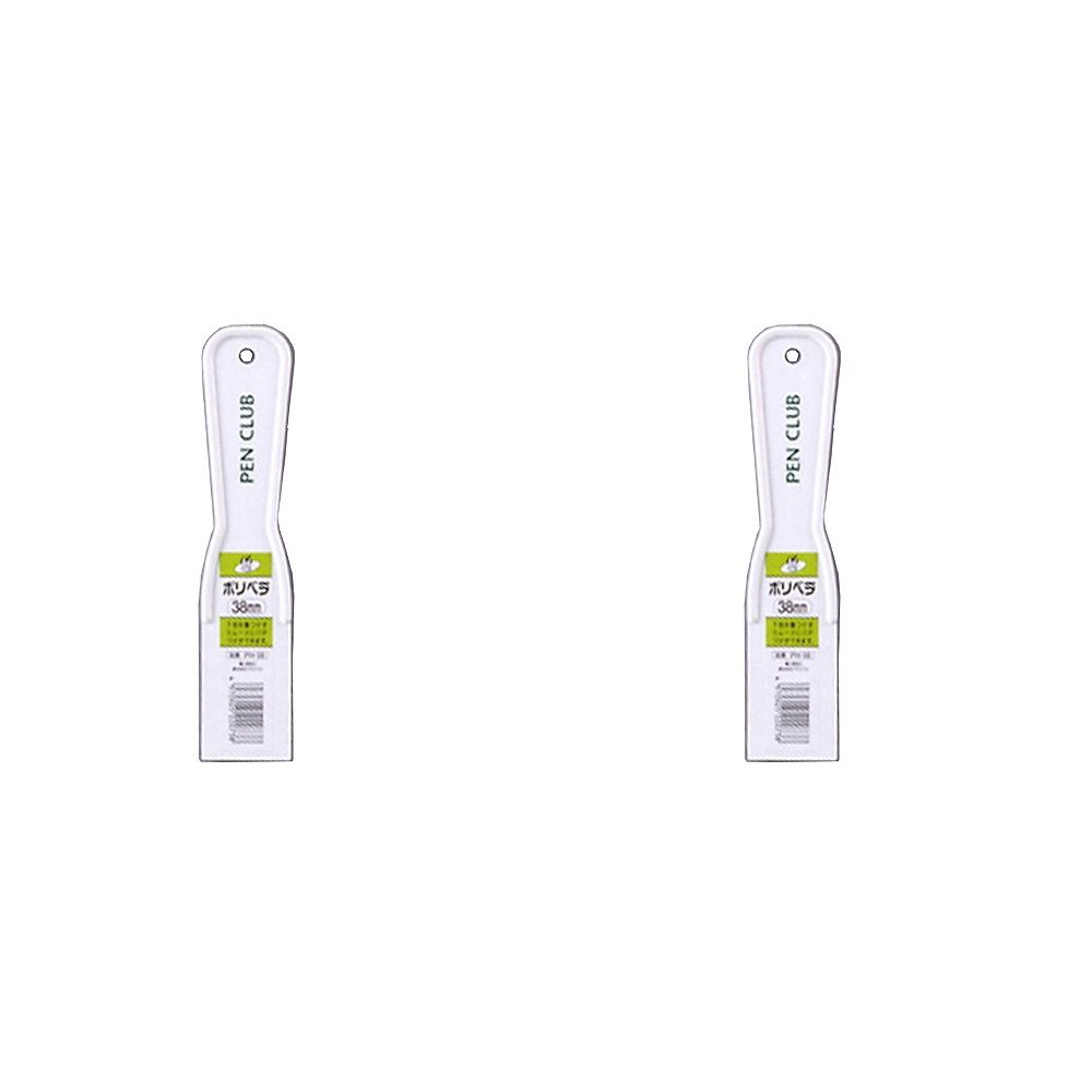 アサヒペン PCポリベラ 38MM PH−38 2本セット
