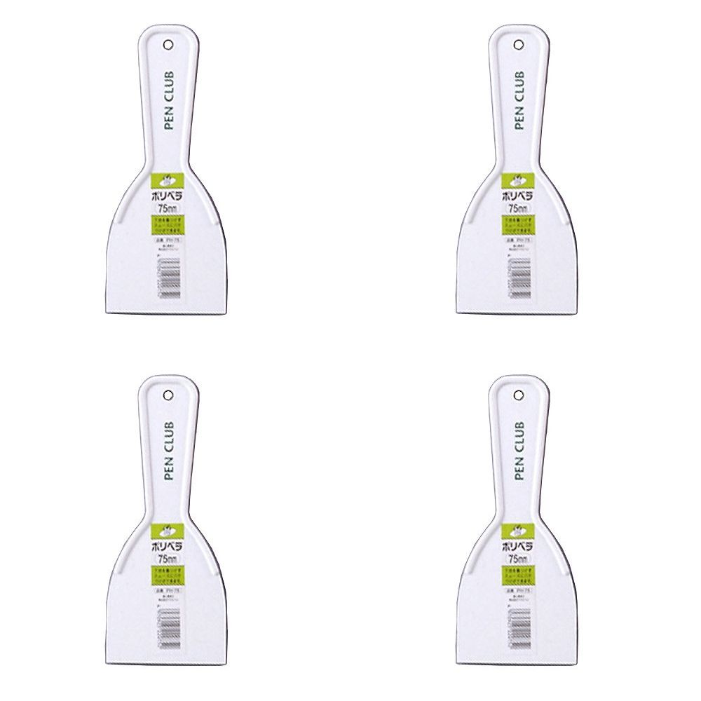 �����ҥڥ� PC�ݥ�٥� 75MM PH−75 4�ܥ��å�