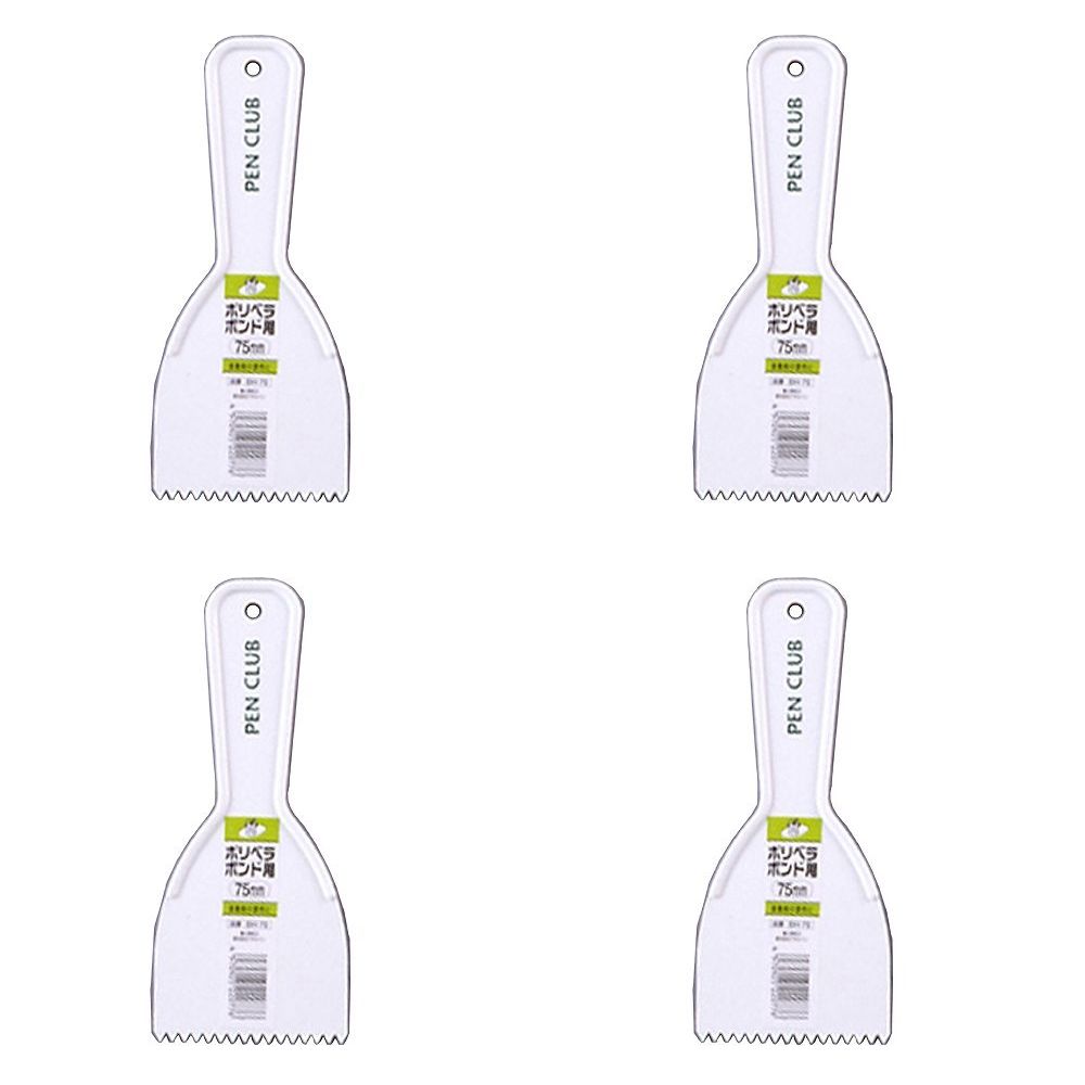 �����ҥڥ� PC�ݥ�٥�ܥ���� 75MM BH−75 4�ܥ��å�