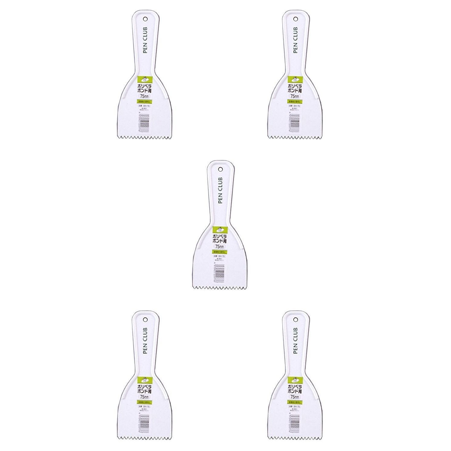 �����ҥڥ� PC�ݥ�٥�ܥ���� 75MM BH−75 5�ܥ��å�