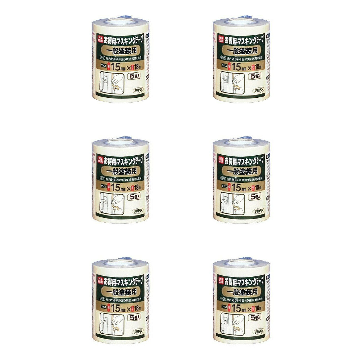 アサヒペン PCお徳用マスキングテープ 15X5巻入り 一般塗装用 6個セット