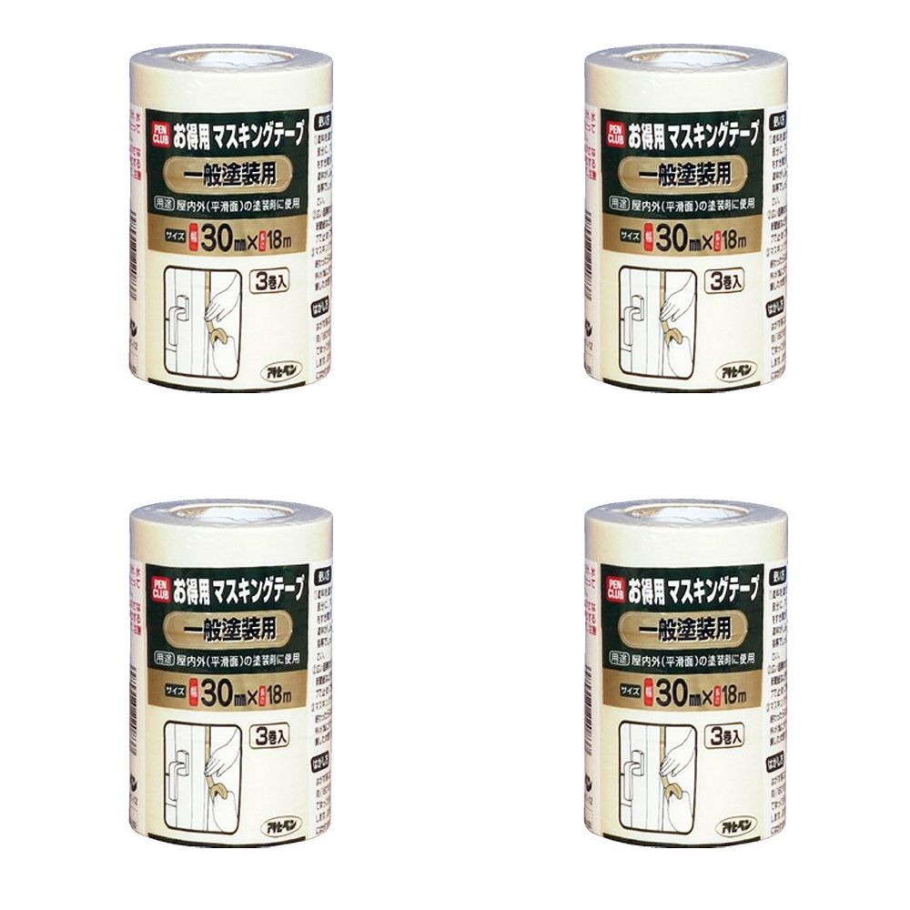 アサヒペン PCお徳用マスキングテープ 30X3巻入り 一般塗装用 4個セット