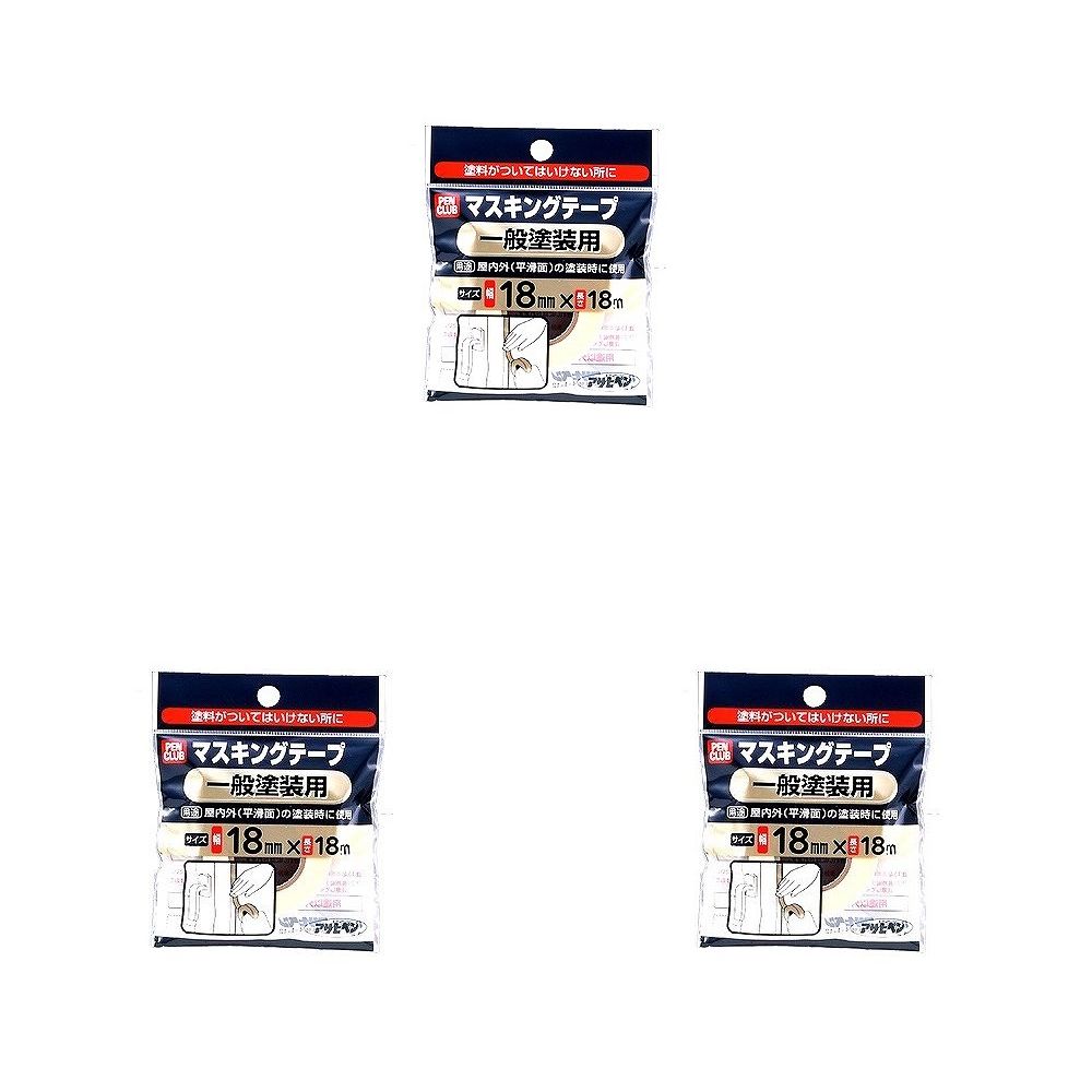 �����ҥڥ� PC�ޥ����󥰥ơ��� 18MMX18M ���������� 3�ĥ��å�