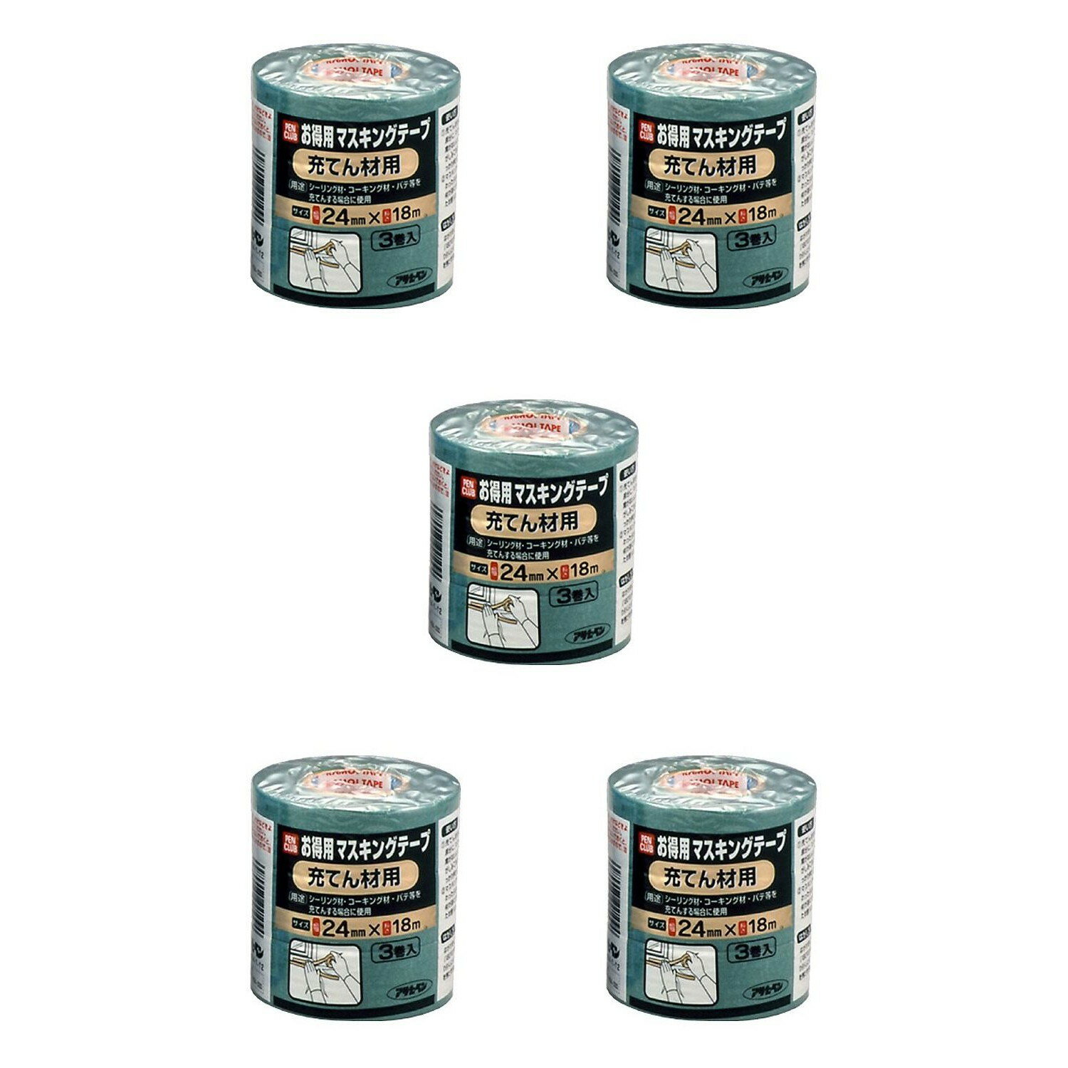 アサヒペン PCお徳用マスキングテープ 24X3巻入り 充てん材用 5個セット