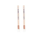 アサヒペン PCNEWスーパータッチメジ用 15MM NSM−15 2本セット