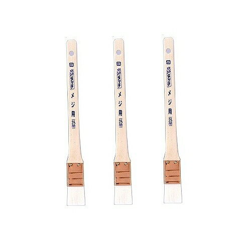 アサヒペン PCNEWスーパータッチメジ用 25MM NSM−25 3本セット