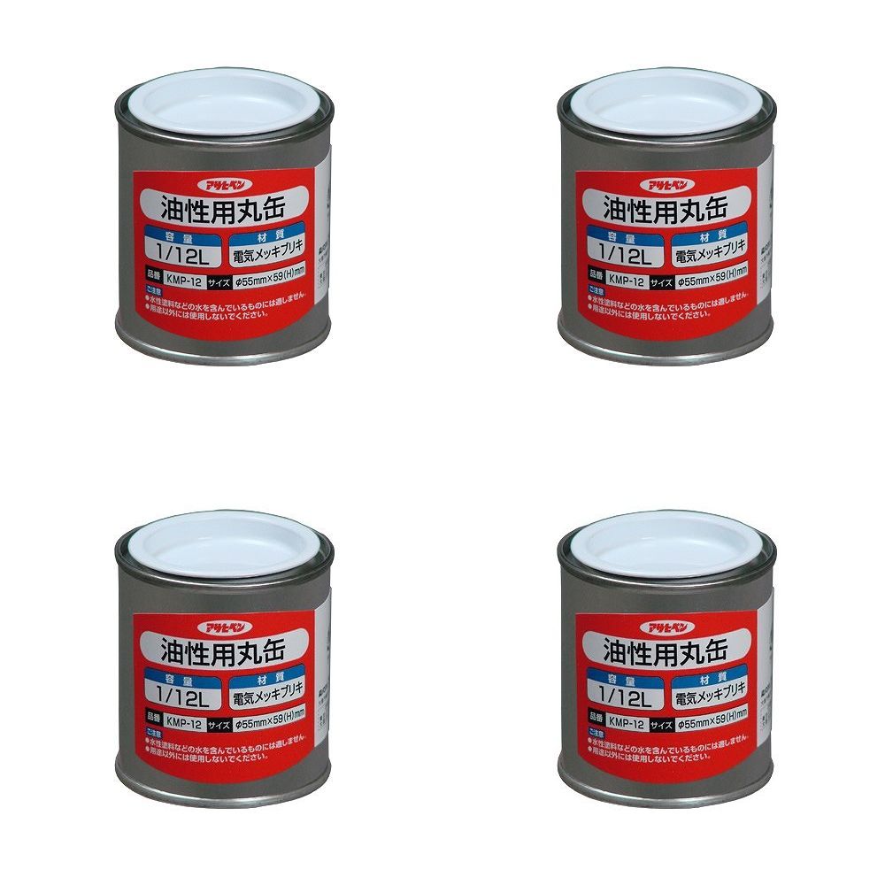 Rakuten - アサヒペン　油性用丸缶1／12L 4缶セット
