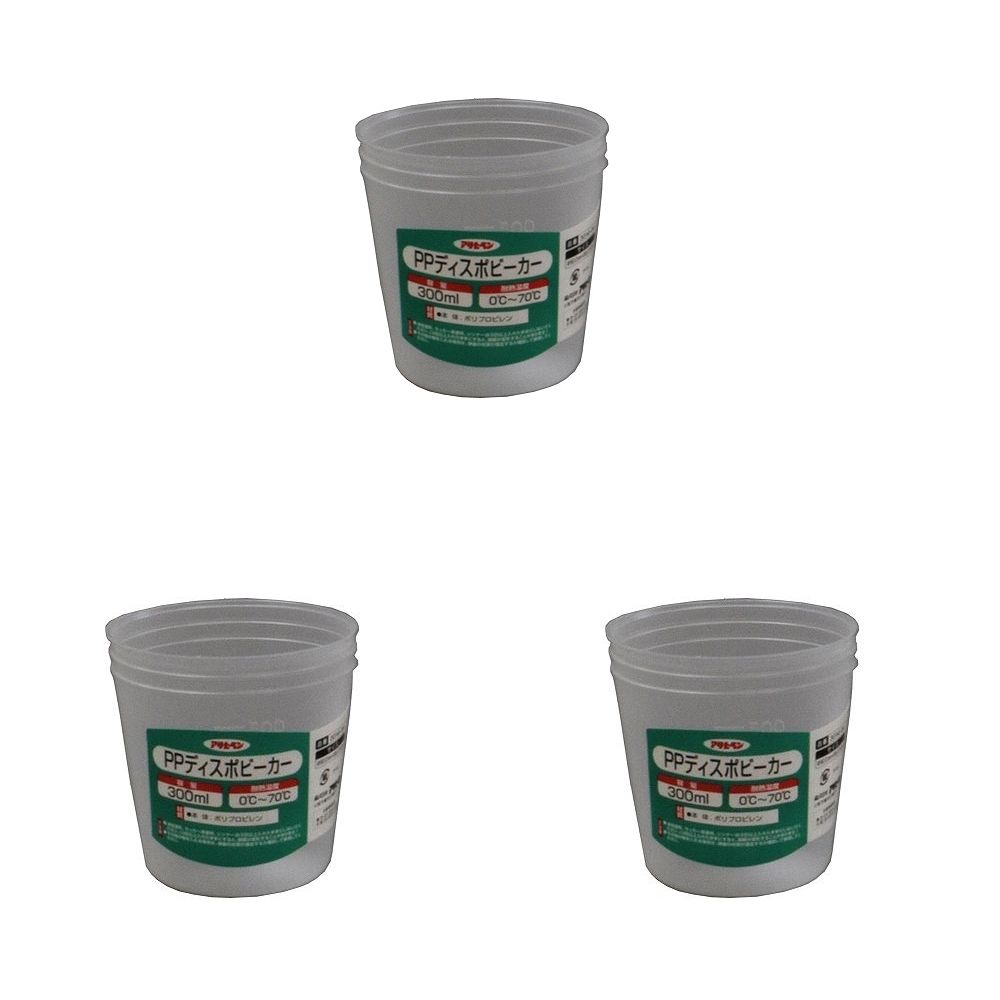 アサヒペン PPディスポビーカー 300ML 3014−04 3個セット