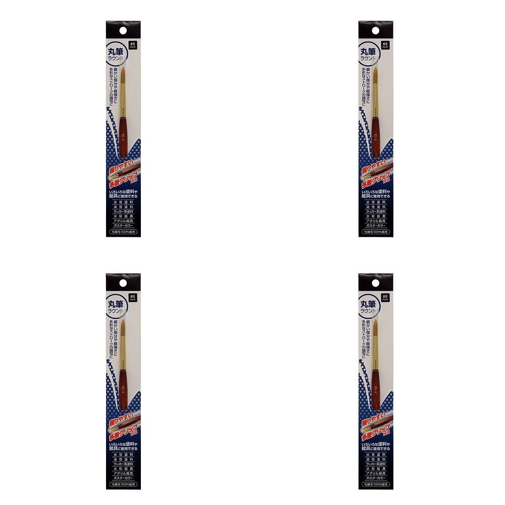 アサヒペン　丸筆ラウンド　...