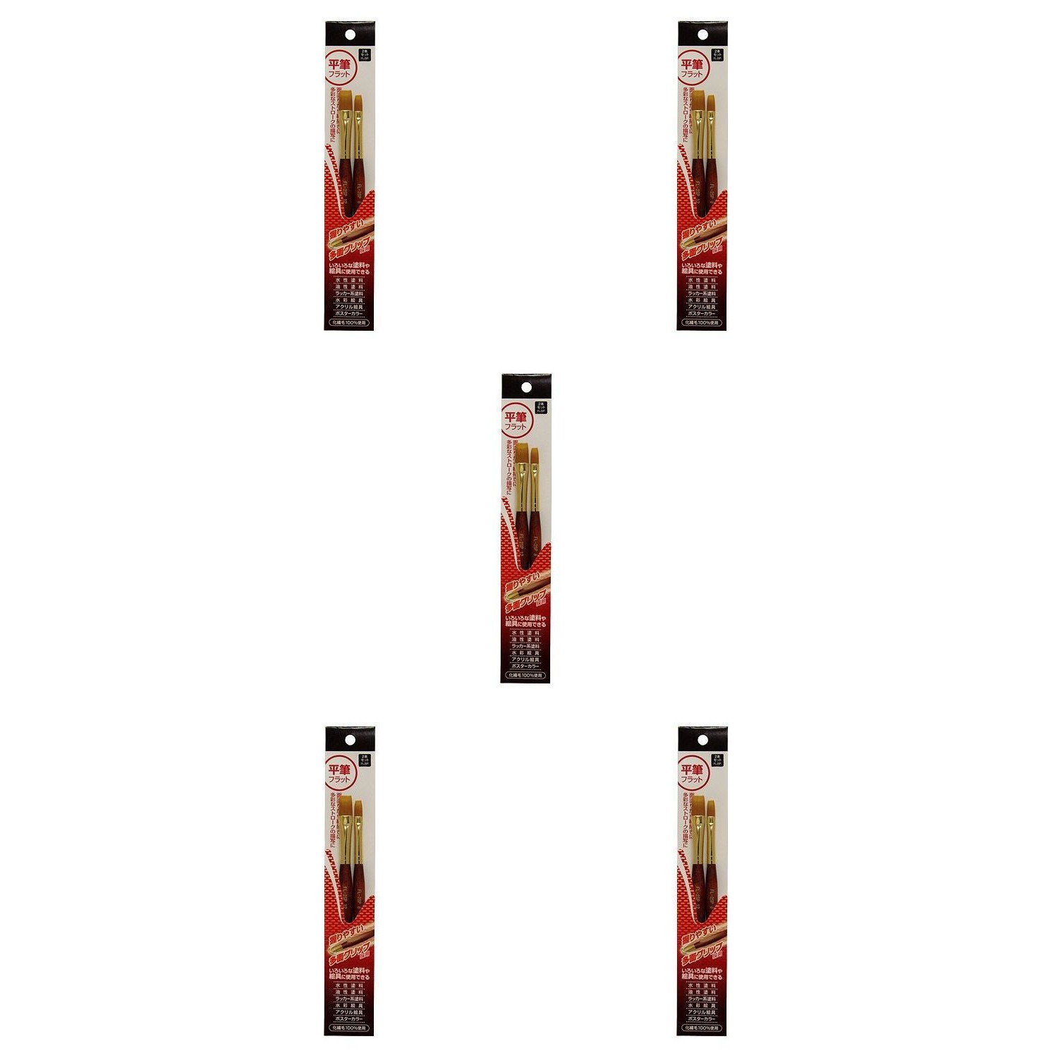 アサヒペン　平筆フラット　2本セット　FL−2SP 5袋セット