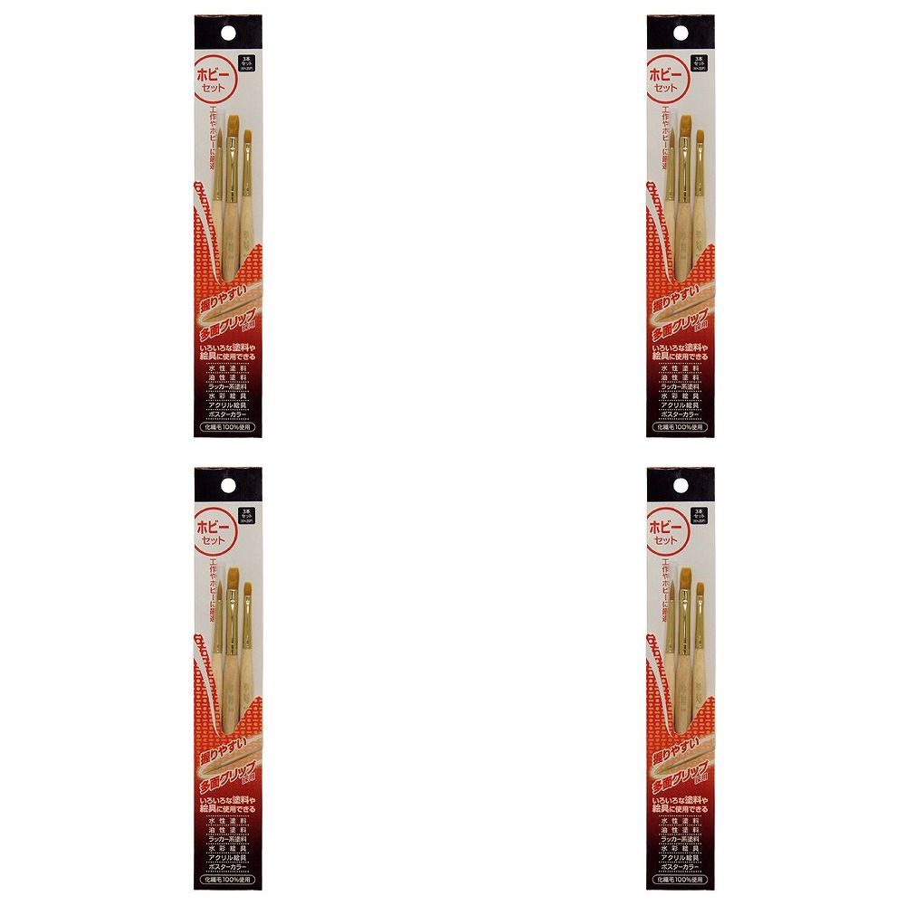 特長●いろいろな塗料や絵具に使用できます。●工作やホビーに最適です。●耐薬品性、加工性、風合いに優れ、筆に最適なPBT（ポリブチレンテレフタレート）繊維（100％）仕様なので、穂先のまとまりがよく、滑らかに描くことができます。●使いやすい短軸（約15cm）、握りやすい多面カット仕様なので、水彩画からホビーまで幅広い用途に使用できます。用途●水性塗料・油性塗料・ラッカー系塗料・ウレタン塗料・アクリル絵具・水彩絵具・油絵具・ポスターカラー等に。仕様●セット内容：平筆2号・8号、丸筆2号　各1本仕様2●ホビー筆セット　3本セット　KH−3SP材質／仕上●毛：PBT（ポリブチレンテレフタレート）●柄：木セット内容／付属品注意特長●いろいろな塗料や絵具に使用できます。●工作やホビーに最適です。●耐薬品性、加工性、風合いに優れ、筆に最適なPBT（ポリブチレンテレフタレート）繊維（100％）仕様なので、穂先のまとまりがよく、滑らかに描くことができます。●使いやすい短軸（約15cm）、握りやすい多面カット仕様なので、水彩画からホビーまで幅広い用途に使用できます。用途●水性塗料・油性塗料・ラッカー系塗料・ウレタン塗料・アクリル絵具・水彩絵具・油絵具・ポスターカラー等に。仕様●セット内容：平筆2号・8号、丸筆2号　各1本仕様2●ホビー筆セット　3本セット　KH−3SP材質／仕上●毛：PBT（ポリブチレンテレフタレート）●柄：木セット内容／付属品注意
