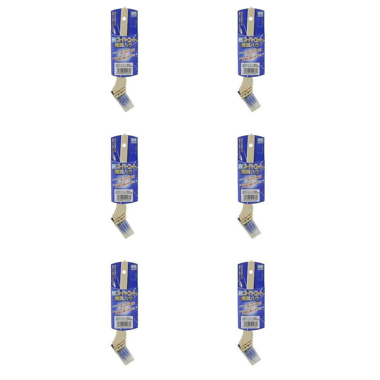 アサヒペン 水性スーパーコート推奨ハケ 30MM SPW−30 6本セット