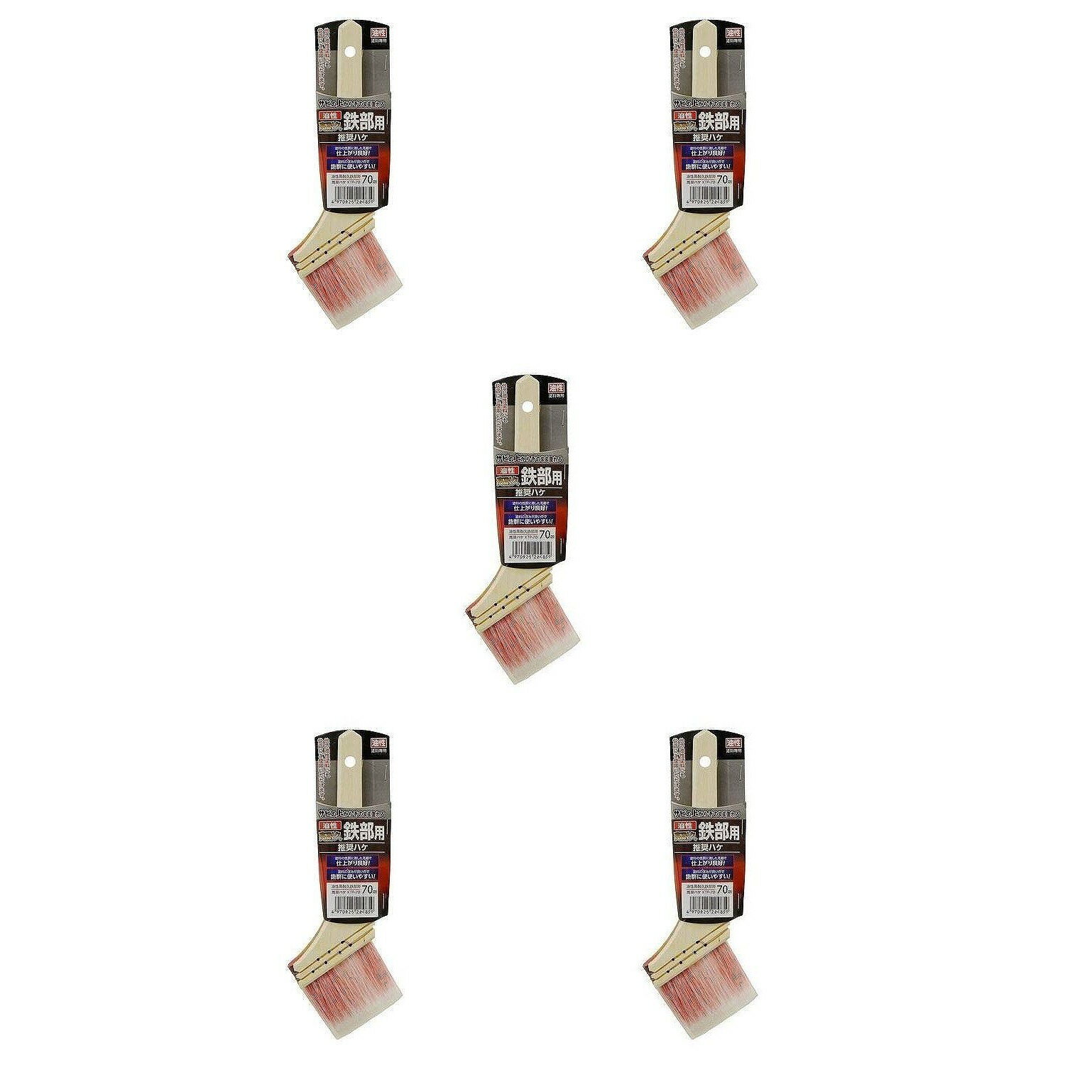 アサヒペン 油性高耐久鉄部用推奨ハケ 70MM KTP−70 5本セット