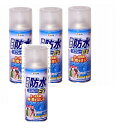 アサヒペン 繊維用防水スプレーEX 300ML BSP−851 4本セット
