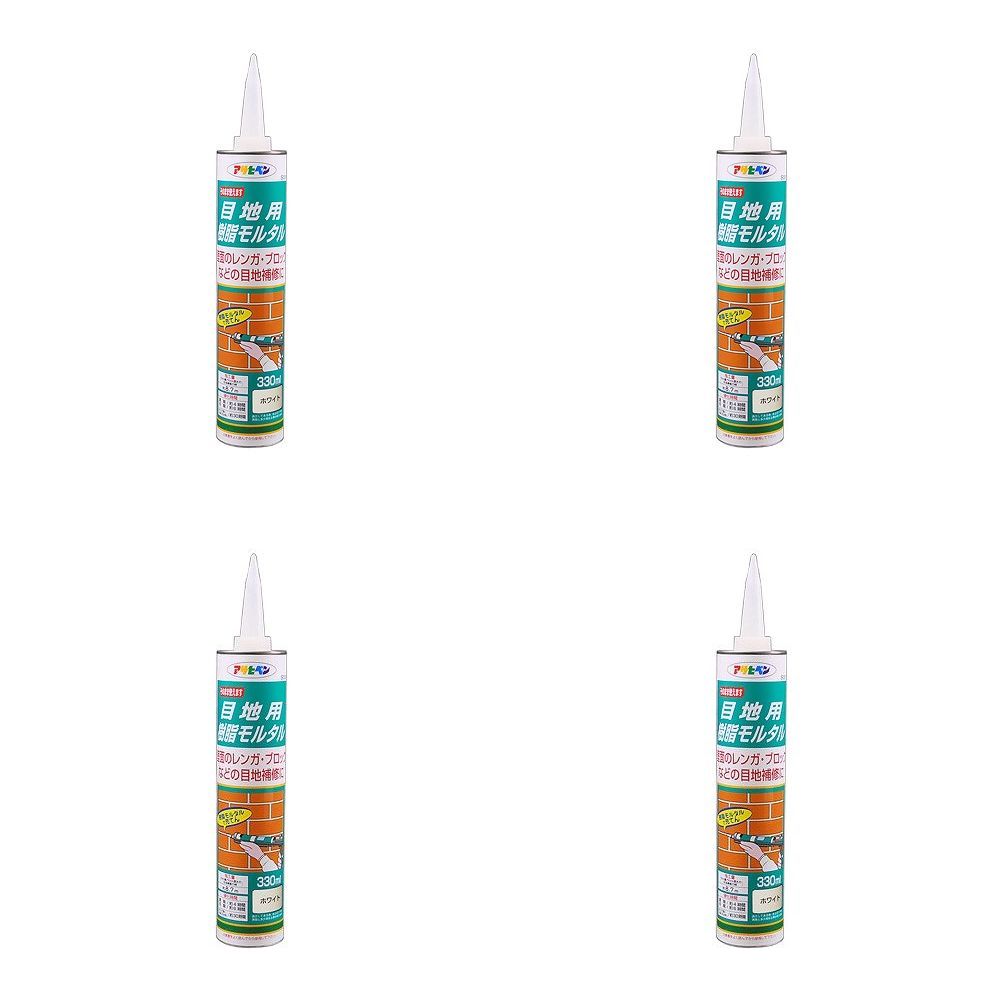 アサヒペン 目地用樹脂モルタ...