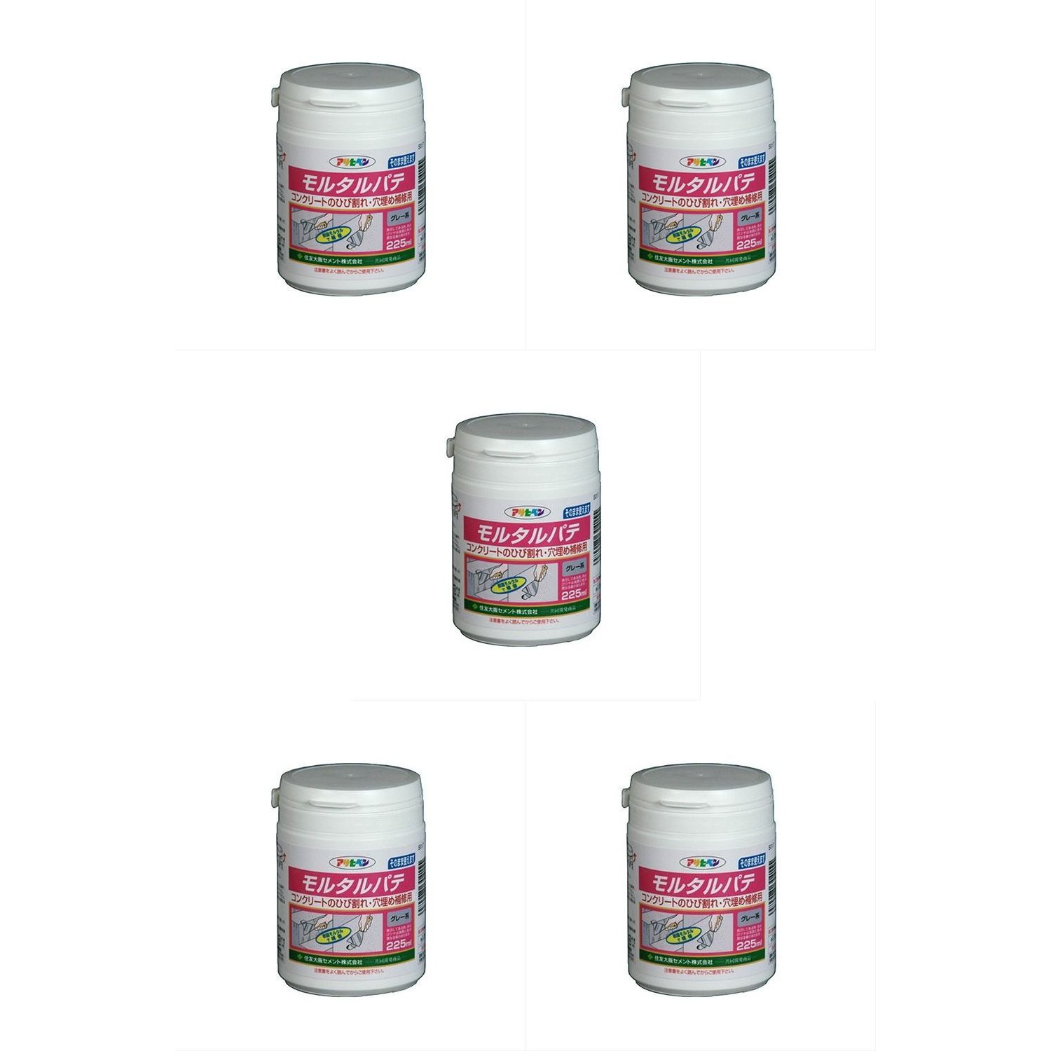 アサヒペン モルタルパテ 225ML S017グレー系 5個セット(4.0)