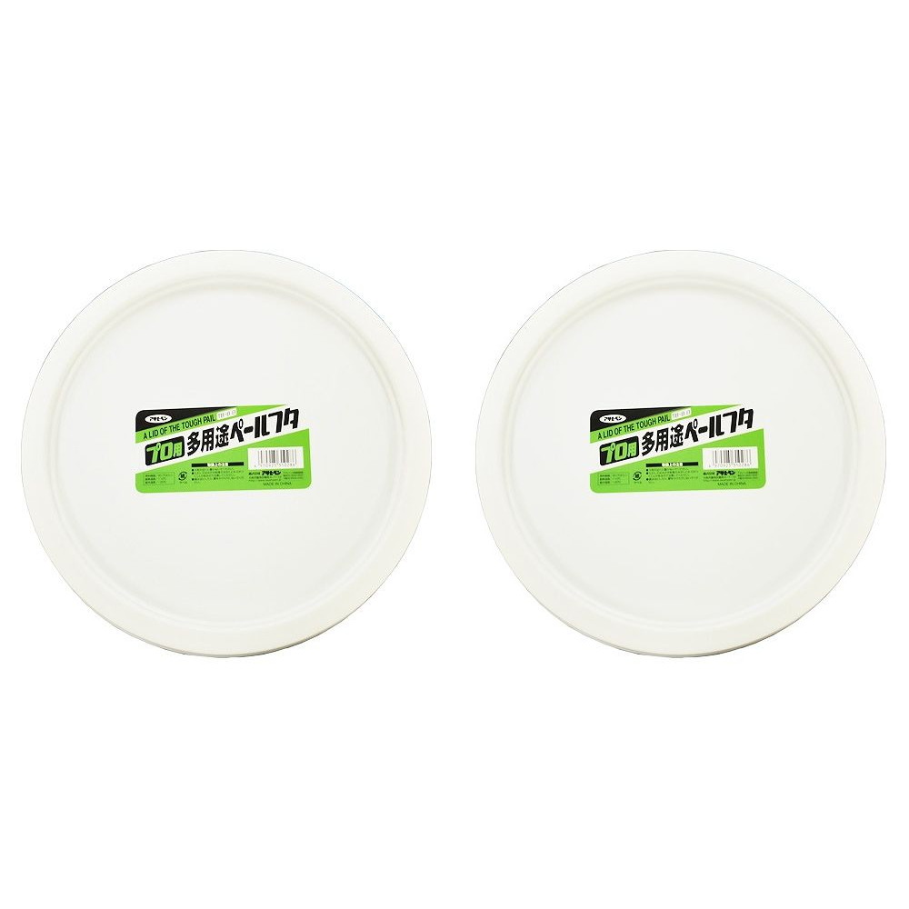 アサヒペン プロ用多用途ペー...