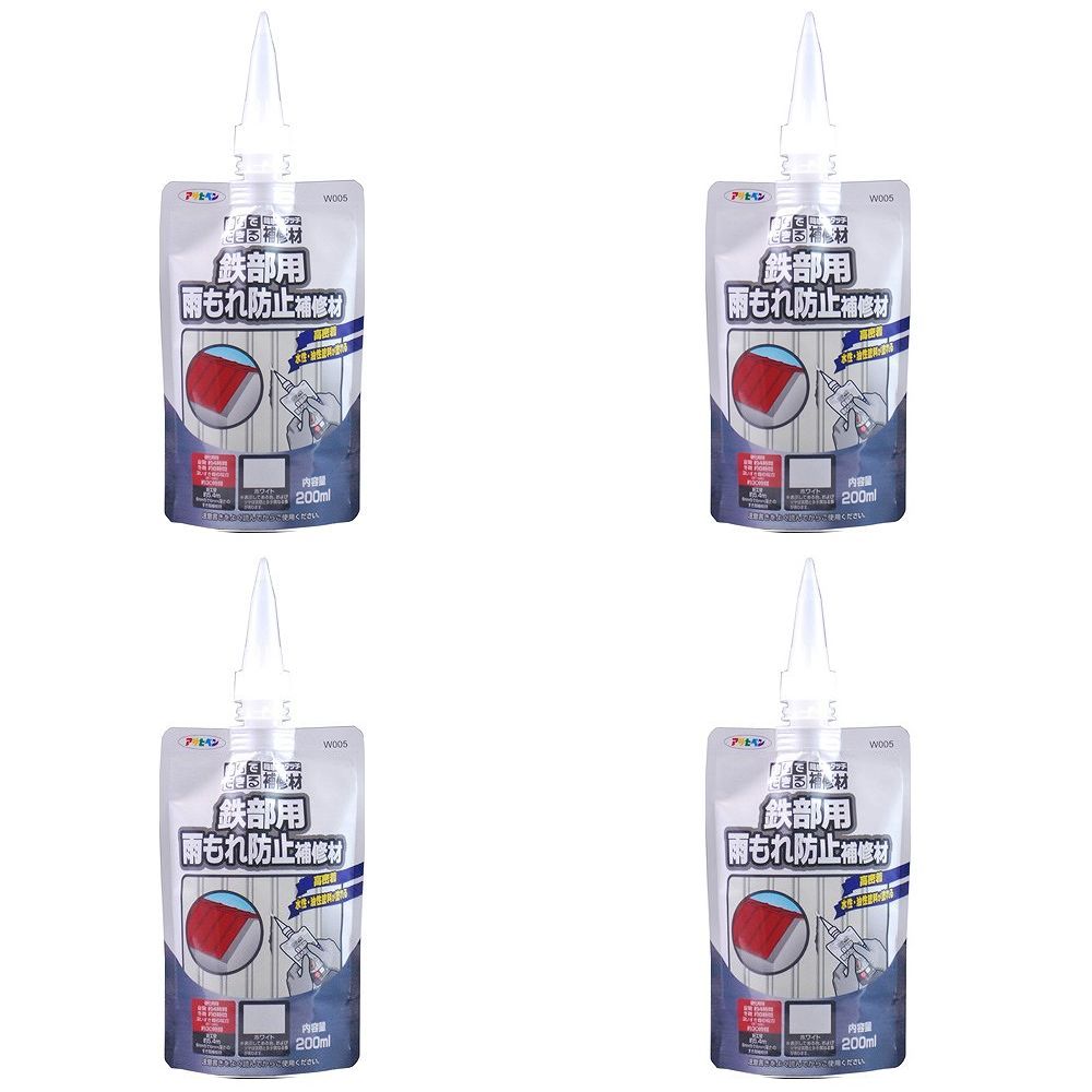 アサヒペン　ワンタッチ鉄部...