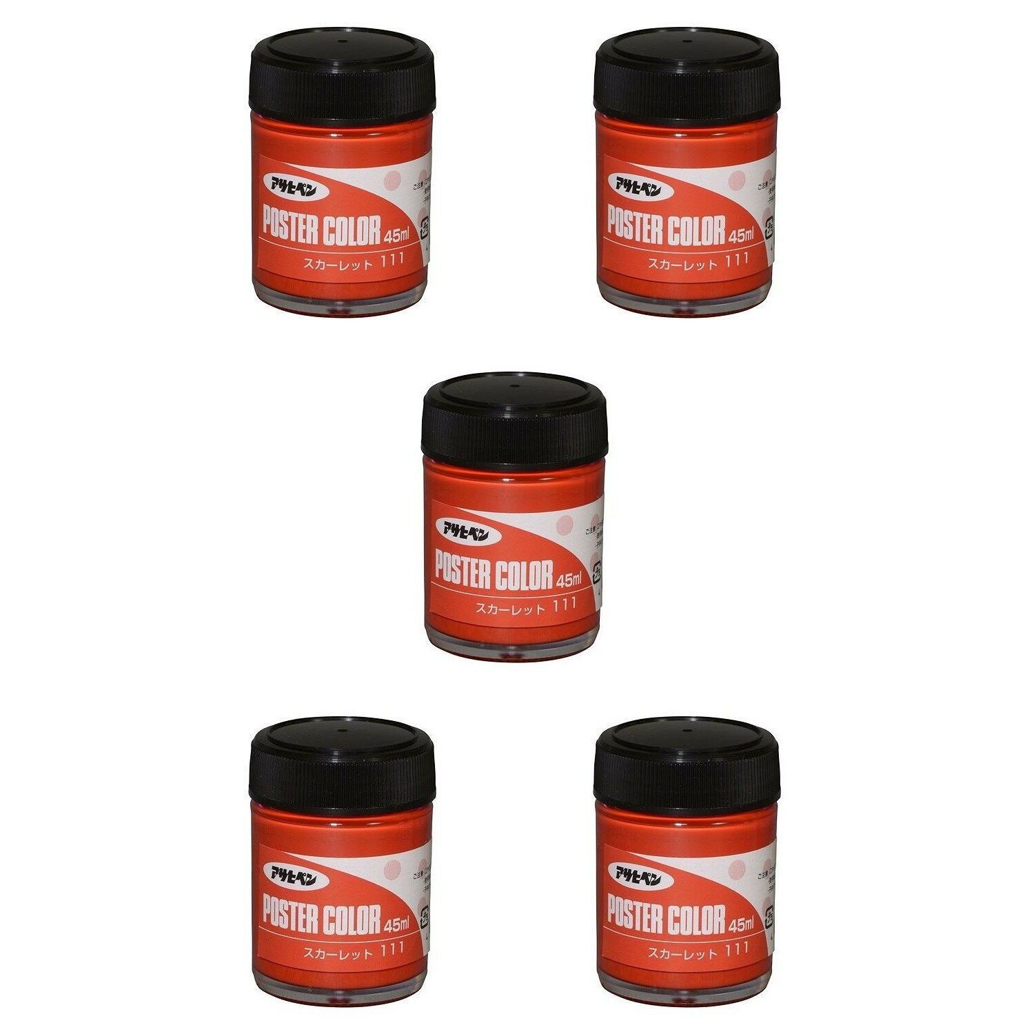 Coating, Repair, Various Materials - アサヒペン アサヒペンポスターカラー 45ML スカーレット 5缶セット