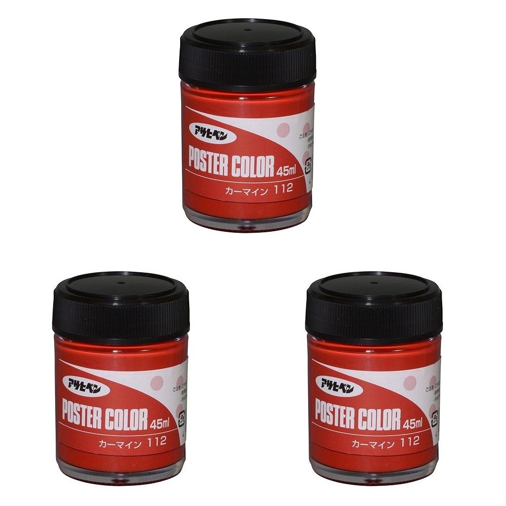 アサヒペン アサヒペンポスタ...