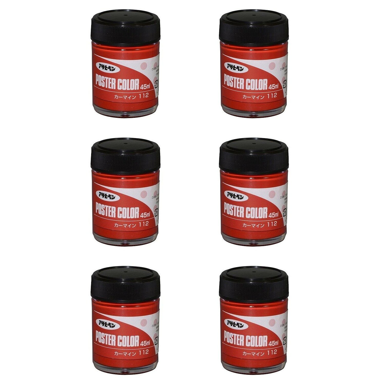 アサヒペン アサヒペンポスターカラー 45ML カーマイン 6缶セット