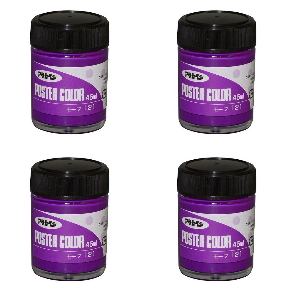 アサヒペン アサヒペンポスタ...