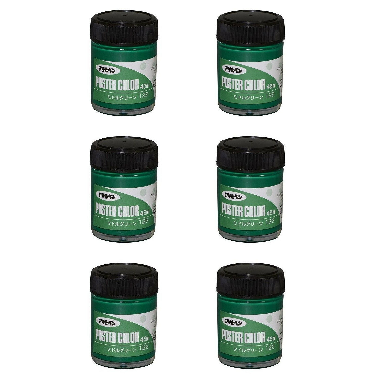 ◆塗りムラ・ニジミがなく鮮やかな発色◆特長◆●ベルベットのようなツヤ消し(マット)に仕上がります。 ●高級顔料を使用、粒子が細かく、発色が鮮やかです。 ●被覆力に優れ、塗り重ねしても下の色の影響を受けません。 ●乾燥した濃色の上に淡色を重ね塗りしても下の色がニジミません。 ●伸びがよく、塗りムラがなく、平滑に美しく仕上がります。◆ポイント◆粒子が細かい高級顔料を使用し、塗りやすくベルベットのようなツヤ消しに仕上がる◆使用用途◆●デザイン・POP・絵画などに。 ●紙以外に木・布・石に。※注)　特色は水性ポスターカラー(特色)でお調べ下さい。 特長 ● ベルベットのようなツヤ消し(マット)に仕上がります。 ● 高級顔料を使用、粒子が細かく、発色が鮮やかです。 ● 被覆力に優れ、塗り重ねしても下の色の影響を受けません。 ● 乾燥した濃色の上に淡色を重ね塗りしても下の色がニジミません。 ● 伸びがよく、塗りムラがなく、平滑に美しく仕上がります。 用途 ● デザイン・POP・絵画などに。 ● 紙以外に木・布・石に。 容量45ml 色数20色（一般色 15色)