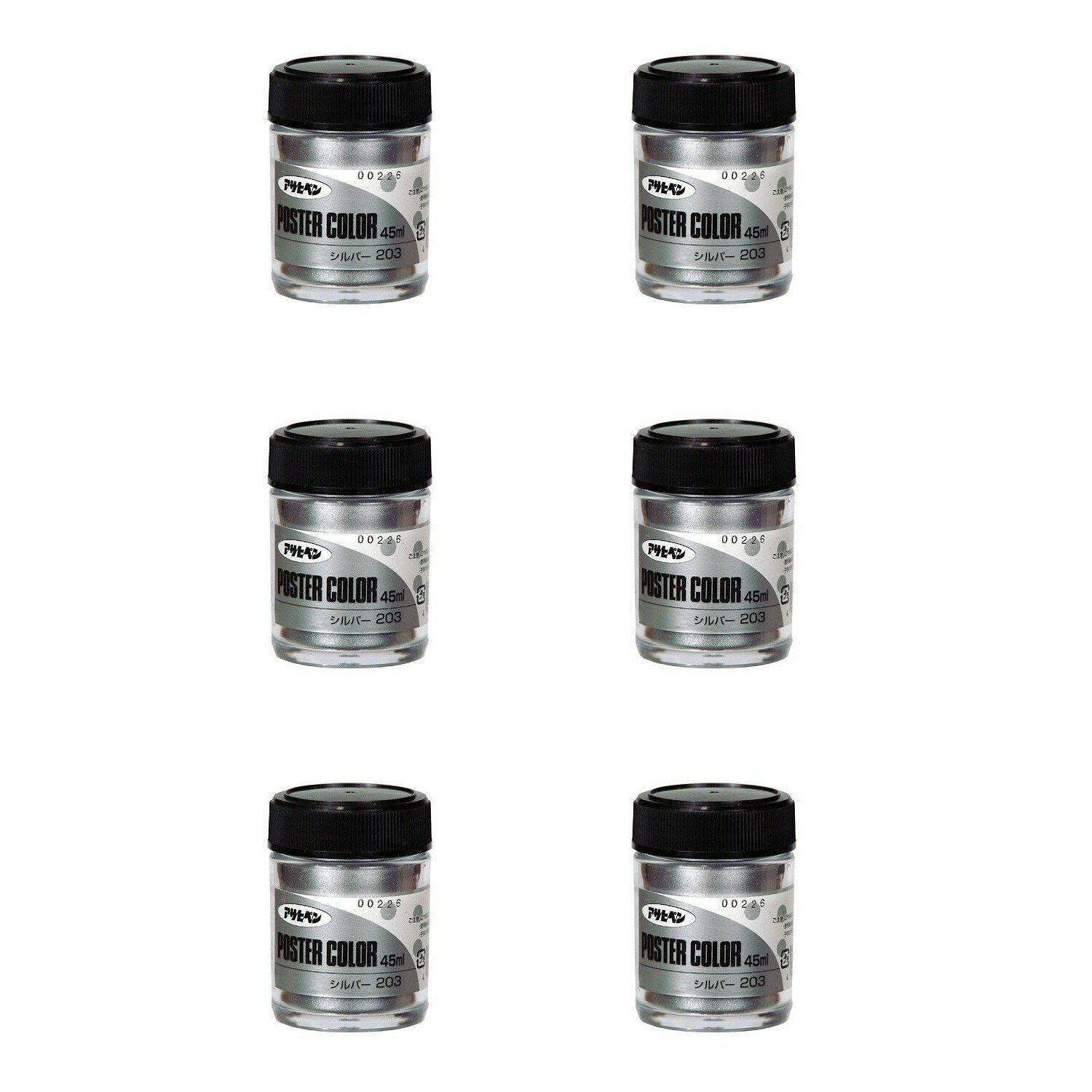 アサヒペン アサヒペンポスタ...