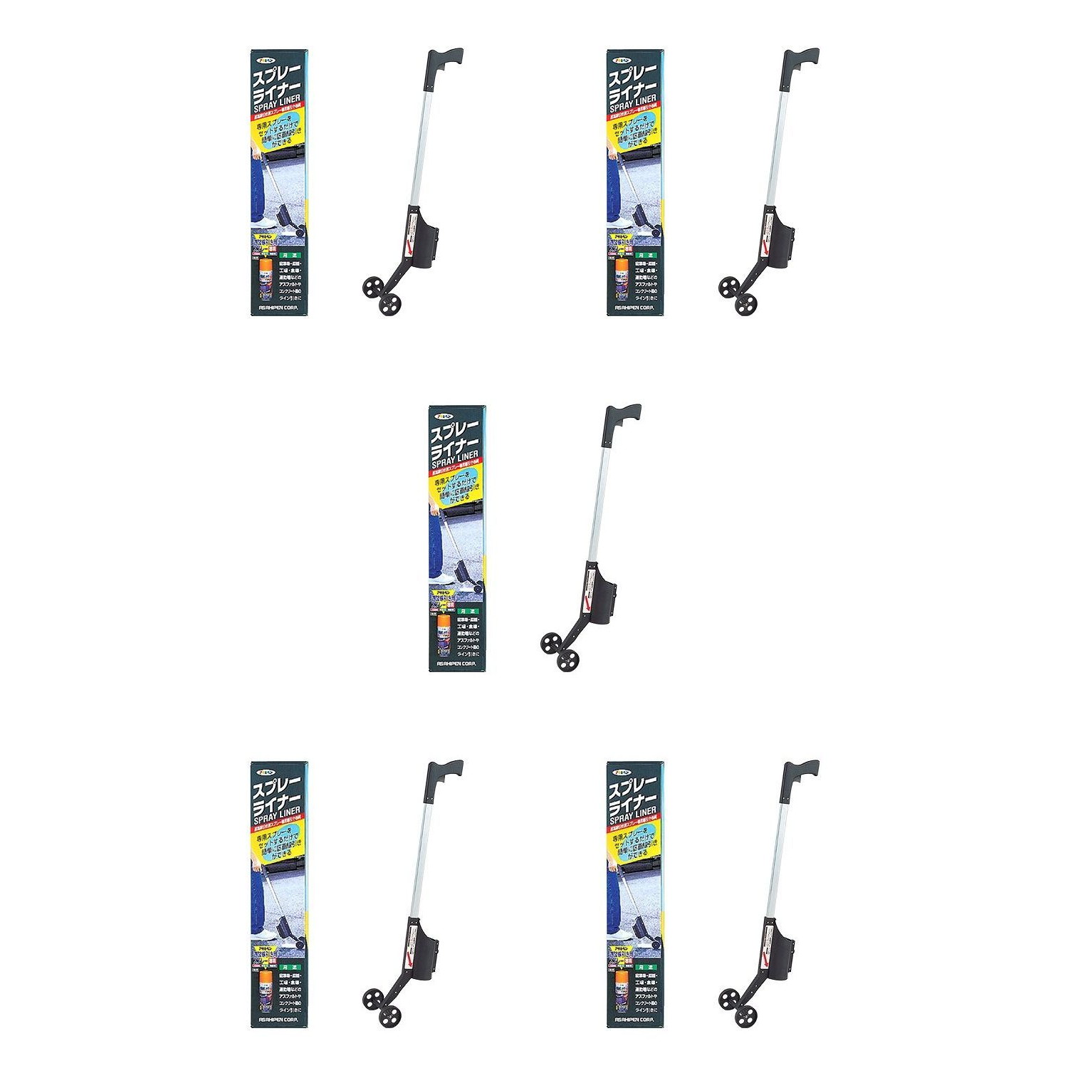 アサヒペン　スプレーライナー 5個セット