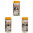 アサヒペン 水性木部変色防止クリヤコート 300ML ツヤ消しクリヤ 3缶セット