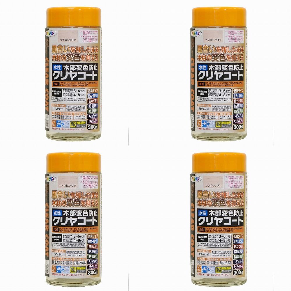 アサヒペン 水性木部変色防止クリヤコート 300ML ツヤ消しクリヤ 4缶セット