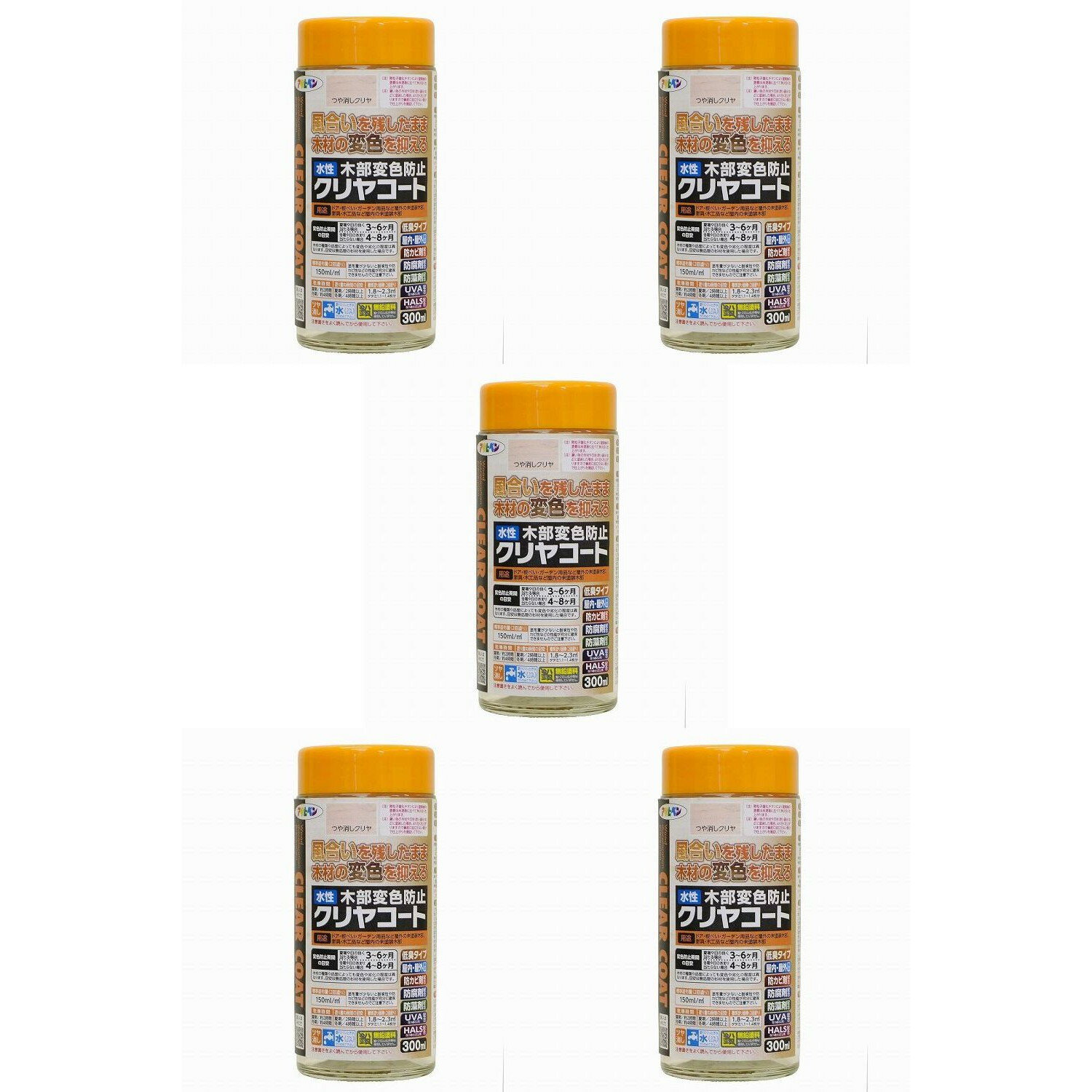 アサヒペン 水性木部変色防止クリヤコート 300ML ツヤ消しクリヤ 5缶セット