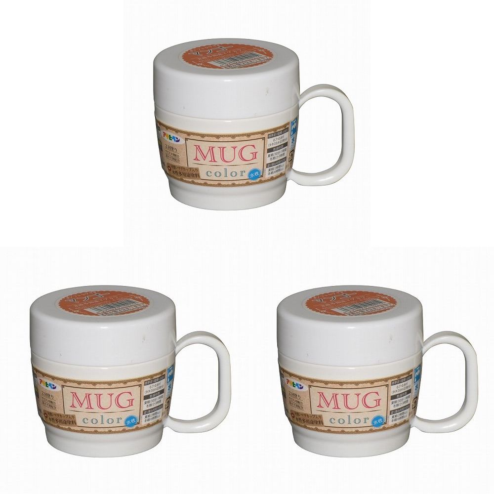 アサヒペン 水性多用途マグカラー 120ML マンゴー 3缶セット