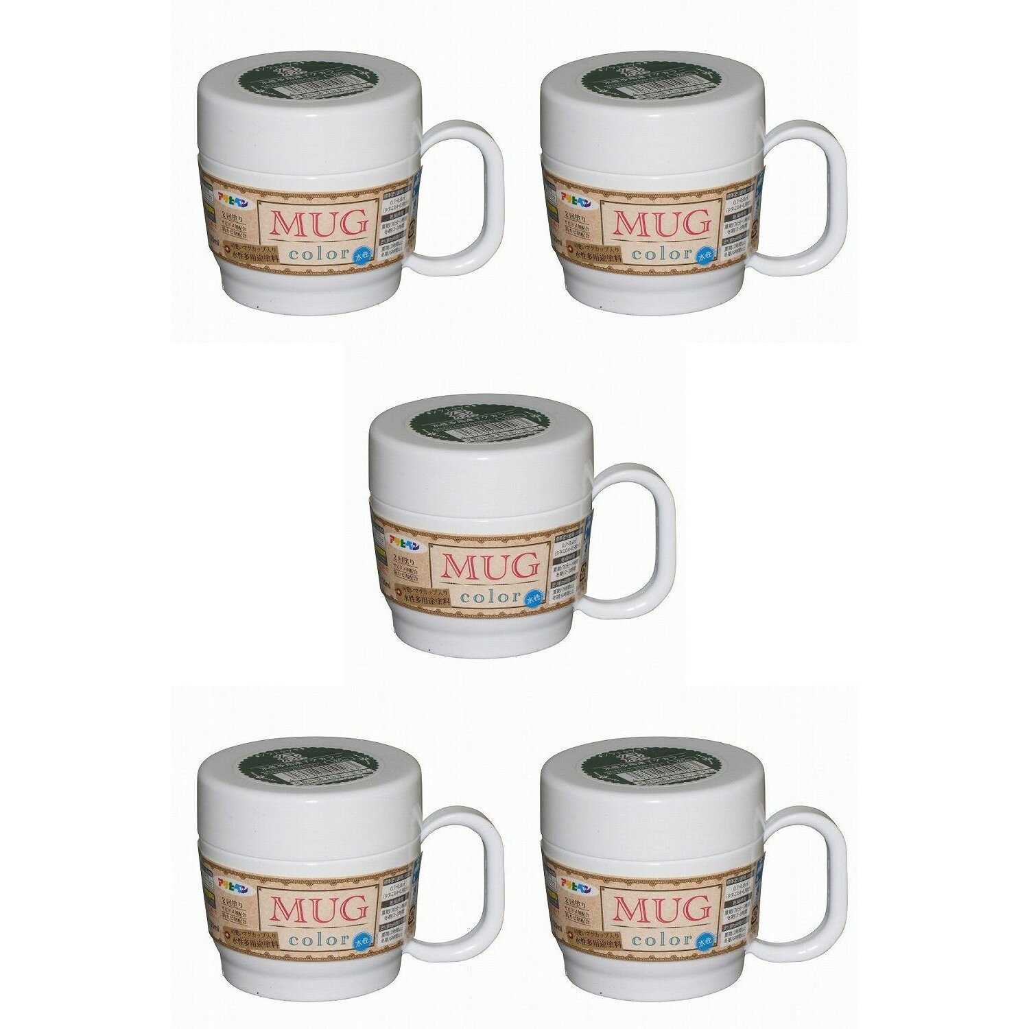 ◆簡単・きれい・楽しいを実現した水性多用途塗料◆特長◆●手で開け閉めできる蓋とマグカップ形状の取っ手付き容器を使用しておりますので、簡単に塗装作業を行えます。 ●塗料は、においを抑えた低臭タイプです。 ●たれにくく、きれいに仕上がります。 ...