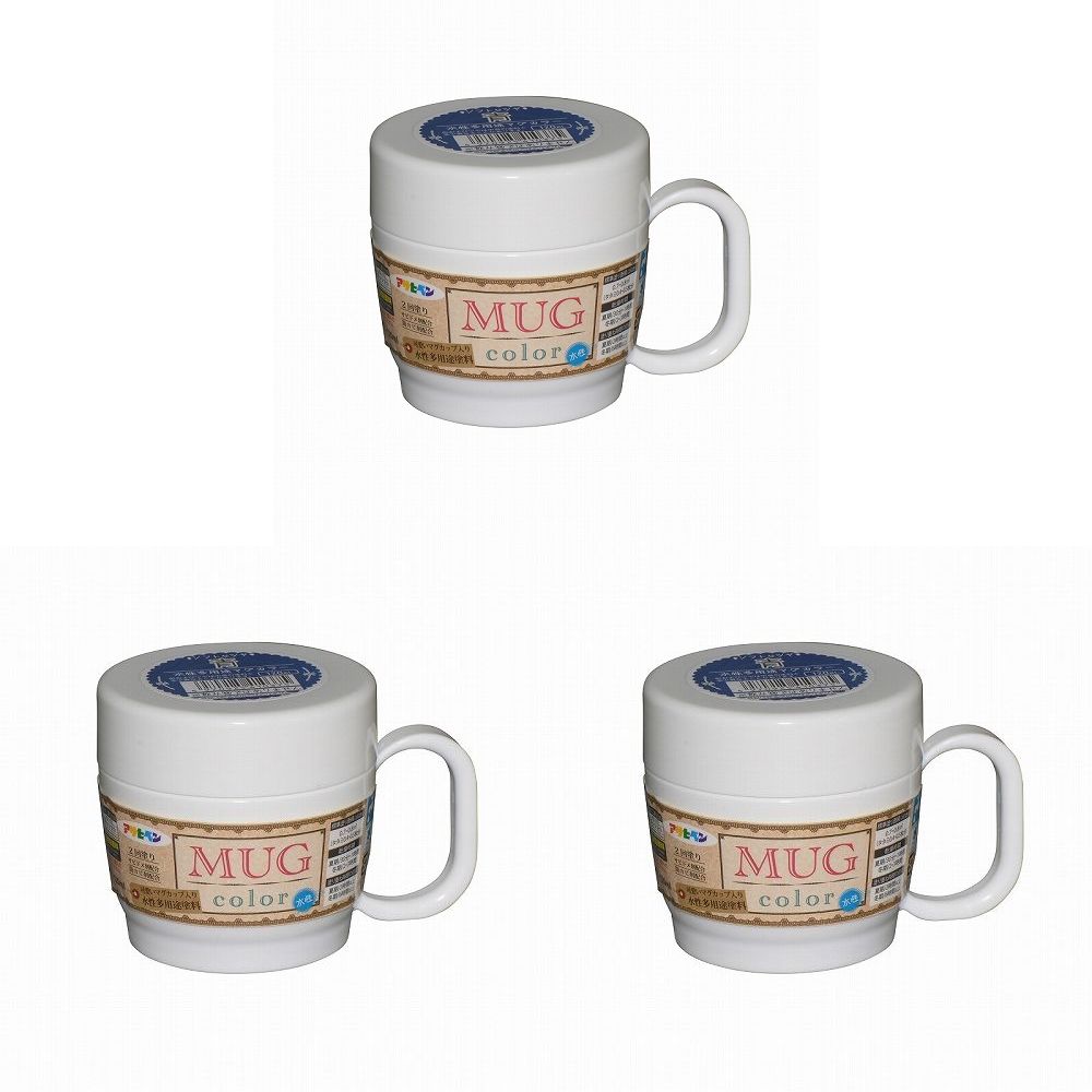 アサヒペン 水性多用途マグカラー 120ML 青 3缶セット