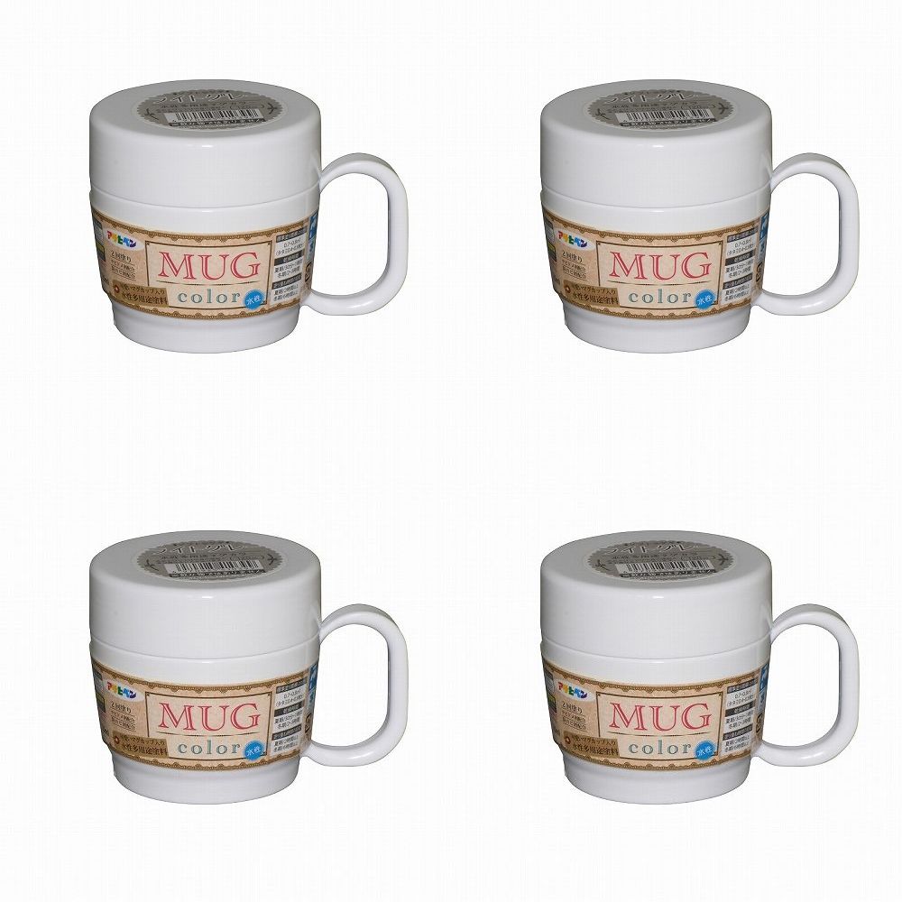 アサヒペン 水性多用途マグカラー 120ML ライトグレー 4缶セット