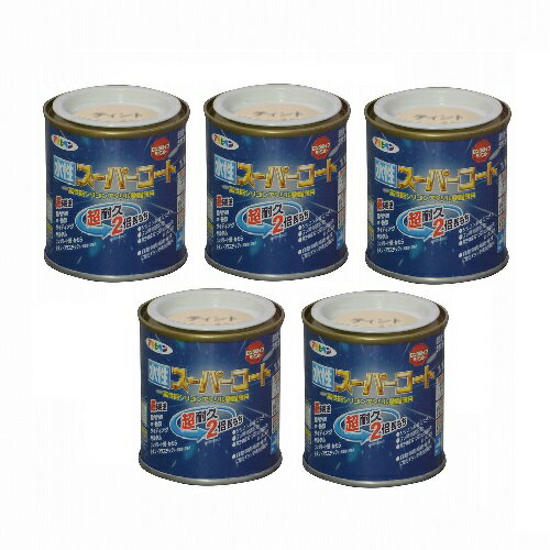 ◆水性多用途塗料 超耐久！超多用途！◆特長◆●特殊フッ素樹脂、シリコン架橋システム及び紫外線劣化防止剤(HALS)の相乗効果により、汚れにくく、耐久性が格段に優れた高性能塗料です。 ●白系塗料には自動車用塗料にも使用されている高耐候性二酸化チタンを使用しています。 ●酸性雨や酸性雪・排気ガス・塩害に強い塗料です。 ●いやな臭いのしない無臭タイプで、1回塗りで仕上がります。(メタリック色は2回塗り) ●サビドメ剤、防カビ剤を配合していますので、サビやカビの発生を防ぎます。 ●厚塗りしてもタレにくく、たいへん塗りやすい塗料です。 ●ツヤあり色はエナメル調の美しいツヤに、ツヤ消し色は落ち着いたツヤ消しに仕上がります。◆ポイント◆屋根材やサイディング・建材と同一色を揃え、耐久性に優れた水性屋内外兼用塗料の高級品 酸性雨や酸性雪・排気ガス・塩害に強い水性シリコンアクリル樹脂塗料 フッ素樹脂配合 紫外線劣化防止剤配合 サビドメ剤配合 カビドメ剤配合◆使用用途◆●フェンス・門扉・鉄柵・看板・おもちゃなどの鉄部、鉄製品。 ●カラーベスト・スレート瓦・セメント瓦・トタン屋根・トタンベイ。 ●コンクリート・ブロック・各種サイディングなどの外壁やへい。 ●ドア・雨戸・羽目板・板べい・ガーデン用品などの屋内外の木部、家具、木工品などの木製品。 ●台所・居間などのしっくい・モルタル・コンクリート壁・板壁。 ●発泡スチロール・アクリル・硬質塩ビのプラスチック面。◆注意◆釉薬瓦・いぶし瓦、モニエル瓦・日本瓦・素焼き瓦・カベ紙、絶えず水がかかったり水につかるところや、いつも湿っているところ、また床面、テーブル・カウンターの天面には適しません。 ◆うすめ方◆塗りにくいときは水(5%以内)でうすめて下さい。◆乾燥時間◆夏期/30分〜1時間 冬期/2〜3時間◆標準塗り面積◆【一般色(1回塗り)】 1/12L：0.5〜0.8m 2 　／1/5L：1.4〜1.9m 2 　／0.7L：5.0〜6.6m 2 1.6L：11〜15m 2 　／5L：36〜47m 2 　／10L：71〜94m 2 【メタリック色 銀黒(2回塗り)】 1/12L：0.3〜0.4m 2 ／1/5L：0.7〜1.1m 2 　／0.7L：2.7〜3.2m 2 1.6L：6〜7m 2 　／5L：19〜23m 2 　／10L：38〜46m 2特長● 特殊フッ素樹脂、シリコン架橋システム及び紫外線劣化防止剤(HALS)の相乗効果により、汚れにくく、耐久性が格段に優れた高性能塗料です。 ● 白系塗料には自動車用にも使用されている高耐候性二酸化チタンを使用しています。 ● 酸性雨や酸性雪・排気ガス・塩害に強い塗料です。 ● いやな臭いのしない無臭タイプで、1回塗りで仕上がります。(メタリック色は2回塗り) ● サビドメ剤、カビドメ剤を配合していますので、サビやカビの発生を防ぎます。 ● 厚塗りしてもタ????????謐?