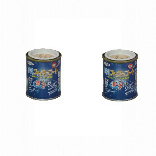 アサヒペン 水性スーパーコート 1／12L ハーベストイエロー 2缶セット