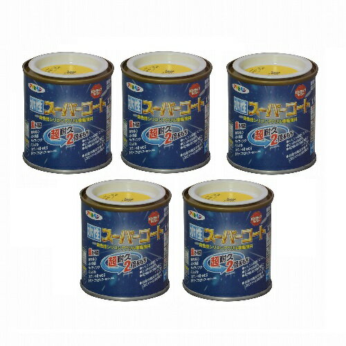 アサヒペン 水性スーパーコート 1／12L 黄色 5缶セット