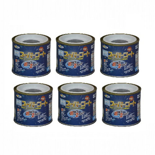 アサヒペン 水性スーパーコート 1／5L アトランティックブルー 6缶セット