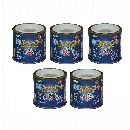 アサヒペン 水性スーパーコート 1／5L ウィニーグリーン 5缶セット