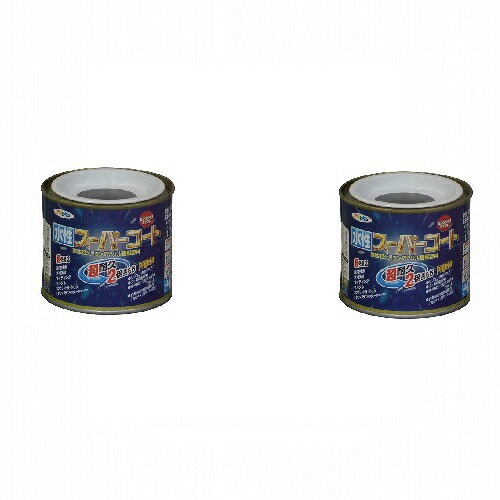 アサヒペン 水性スーパーコート 1／5L 銀黒 2缶セット