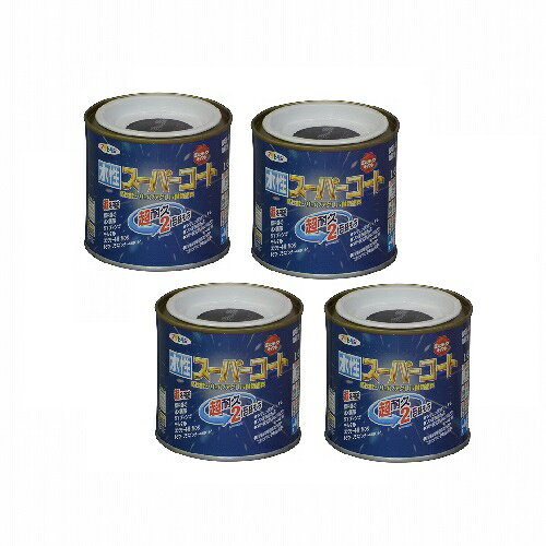 アサヒペン 水性スーパーコート 1／5L ツヤ消し黒 4缶セット