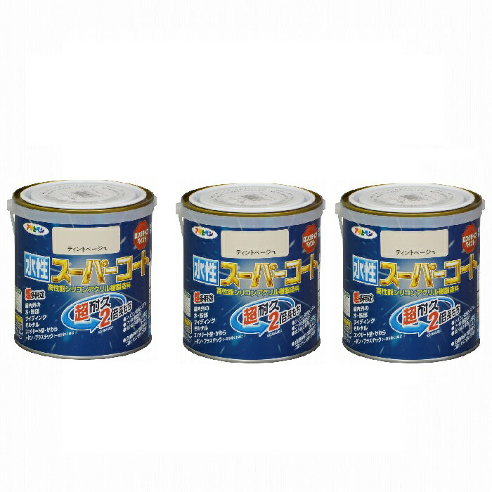 アサヒペン 水性スーパーコー...